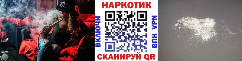 МЕТАДОН Менделеевск