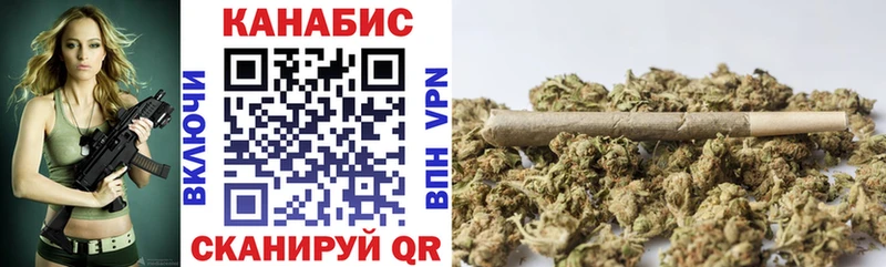 Купить наркотики сайты Менделеевск Бошки Шишки kraken как зайти COCAIN БУТИРАТ ГАШИШ Мефедрон