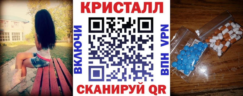 Amphetamine VHQ  Менделеевск 