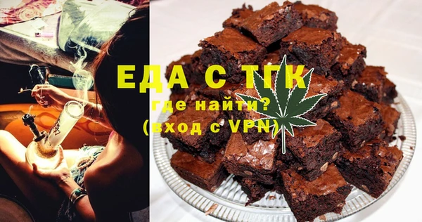шишки Арсеньев
