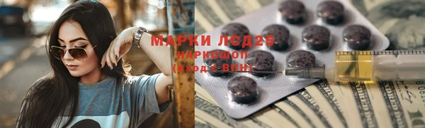 герыч Аркадак