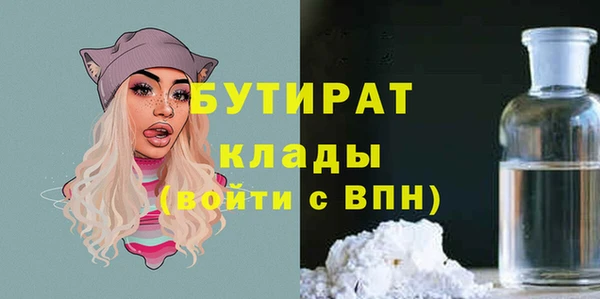 герыч Аркадак