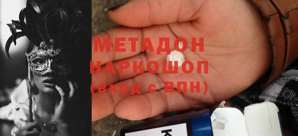 герыч Аркадак