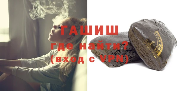 герыч Аркадак