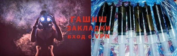мдма Медногорск
