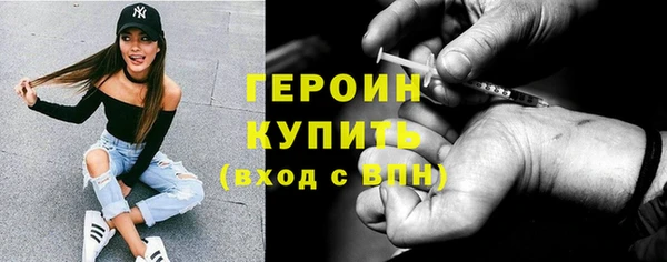 герыч Аркадак