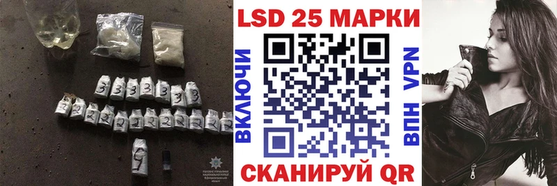 ЛСД экстази ecstasy  Менделеевск 