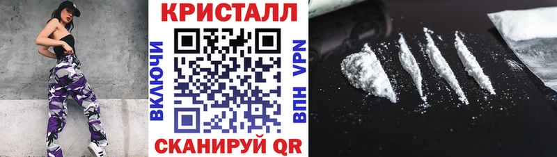 купить наркоту  мориарти формула  Первитин мет  Менделеевск 